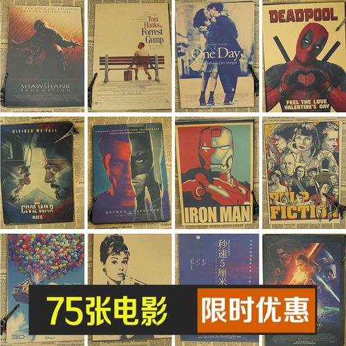 怎么买中信银行流水打印