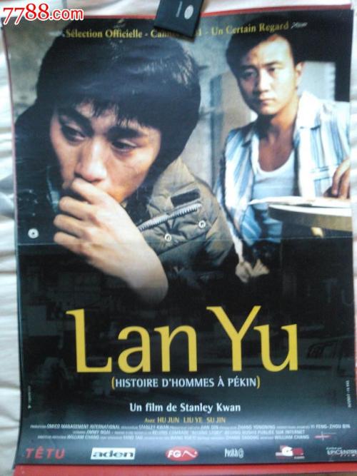 怎么买意大利驾照样本